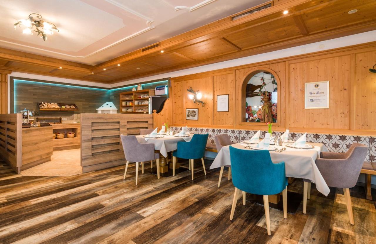 Hotel Zum Schwanen Reutte