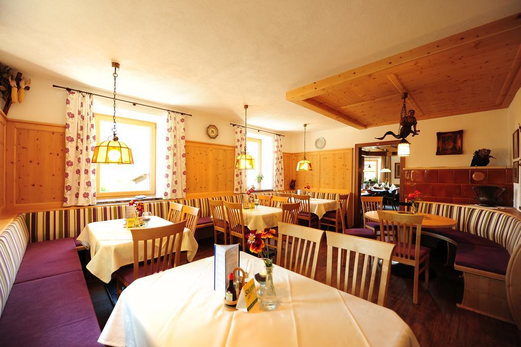Zum Schwanen Hotel 3*